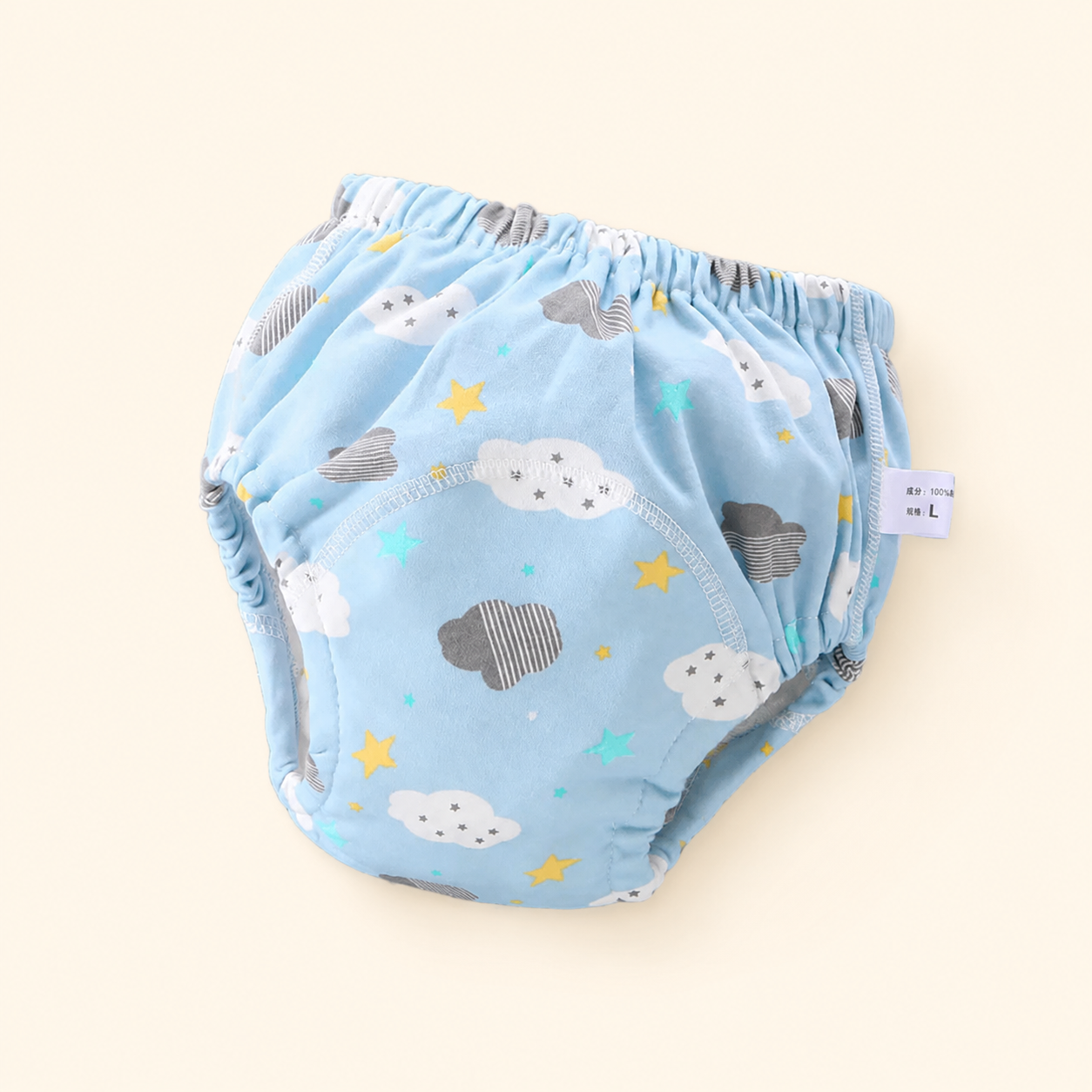 Toyella potty training pants - Blue Nebula - cream background