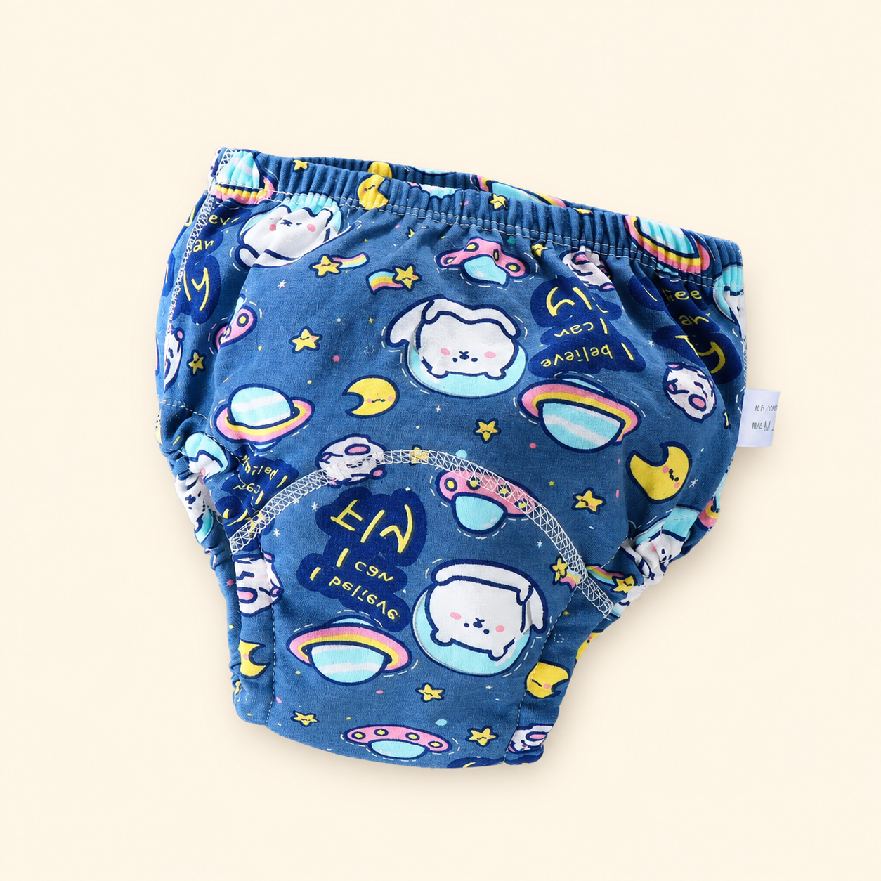 Toyella potty training pants - Blue planet - cream background